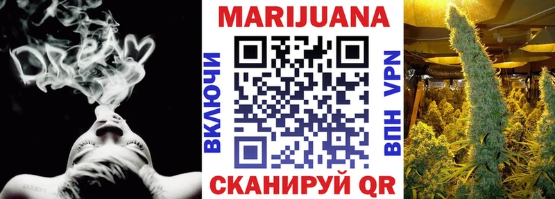 Виды наркотиков купить Жуков Конопля COCAIN Альфа ПВП Меф мяу мяу МДМА Гашиш