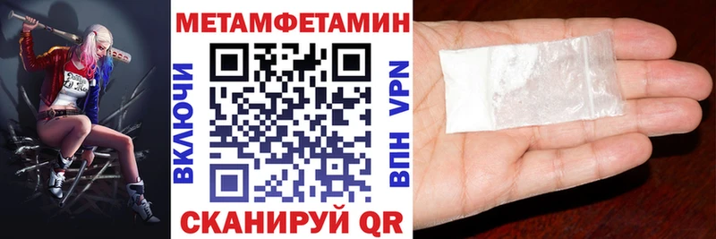 kraken зеркало Жуков АМФ 97%