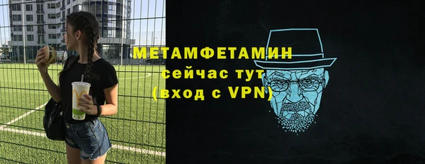 дмт Беломорск