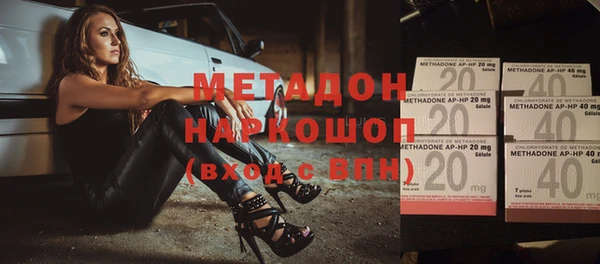 ГАЛЛЮЦИНОГЕННЫЕ ГРИБЫ Белоозёрский