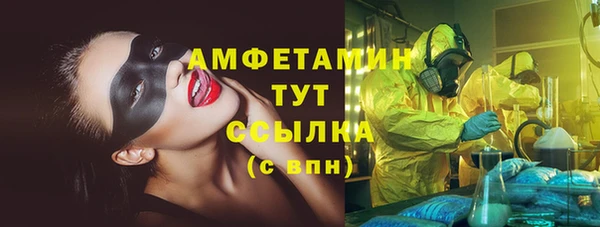 дмт Беломорск