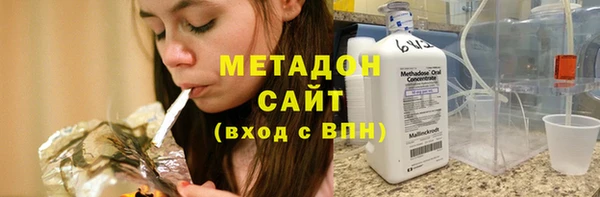 Альфа ПВП Баксан