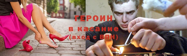 дмт Беломорск