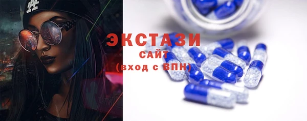 дмт Беломорск