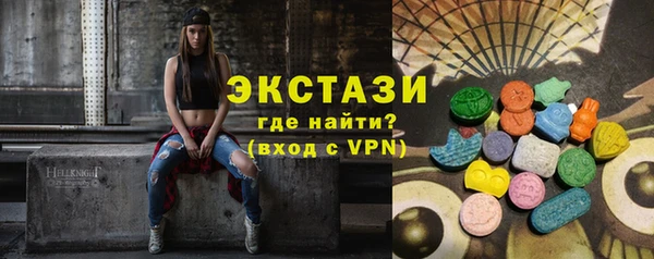 дмт Беломорск