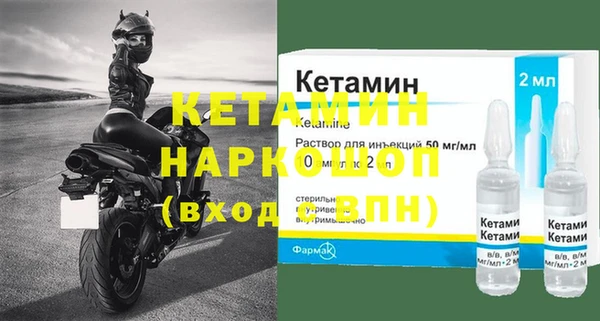 кокаин перу Новокубанск