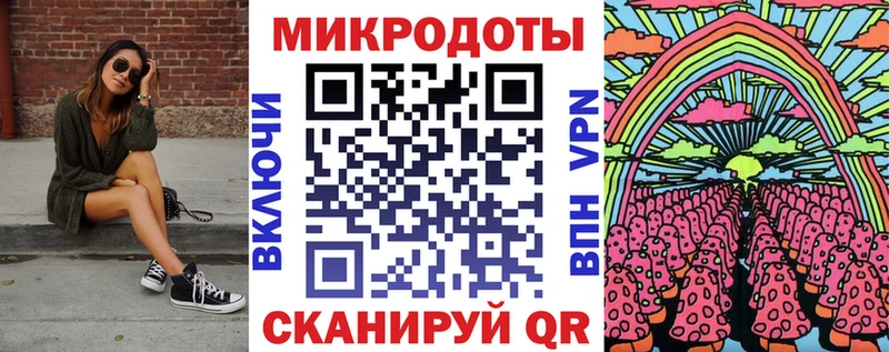 Псилоцибиновые грибы MAGIC MUSHROOMS  Жуков 